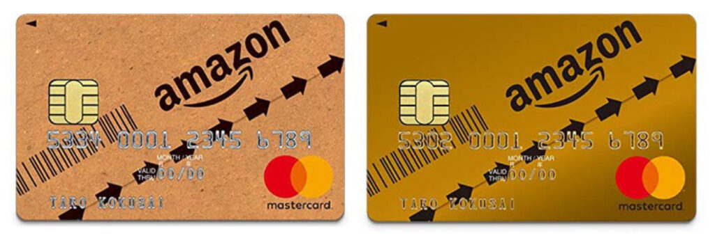 Amazonクレジットカードで買い物をすれば最大2.5%ポイント還